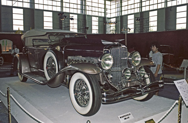 (02-1) (83-01-32) 1934 Deusenberg SJ LaGrande Duai Cowl Phaeton.jpg